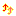 あげ