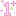 １