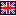 イギリス