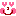 好き