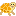 かめ