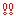 ！！