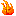 メラメラ